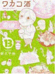 灶台之上综艺条目封面